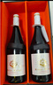 圣汀格（SAINT TINGE）法國原瓶進口紅酒 金獎AOC級 14.5度干紅葡萄酒 婚宴自飲送禮佳品 【金獎紅酒】單支裝750ml*1瓶 曬單實拍圖