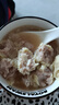 袁記味享袁記云餃 鮮蝦蟹籽玉米鮮肉云吞餛飩煎餃早餐速食生鮮餃子水餃 【1盒12顆】玉米鮮肉云吞250g 曬單實(shí)拍圖