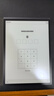 科大訊飛智能辦公本X3 10.65英寸 電子書閱讀器 墨水屏電紙書 平板電腦 手寫筆記本電紙書 國家補貼 曬單實拍圖