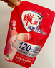 雕牌 高奢香水香氛洗衣液 五月玫瑰香 1kg*1袋 除菌祛味 微膠囊爆香 曬單實(shí)拍圖