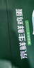 京鮮生 無(wú)抗保潔鮮雞蛋30枚/盒 健康輕食 禮盒送禮 1.5kg/盒 源頭直發(fā) 曬單實(shí)拍圖