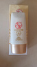 大寶水感多效防曬露50g*2 SPF50+防曬霜男女士軍訓戶(hù)外護膚品 曬單實(shí)拍圖