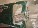 福佑.嶺南人家 絲苗軟粘 大米10kg 貓牙米 油粘米 長粒米 大米20斤 曬單實(shí)拍圖