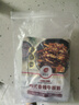 韓熙美韓式香辣牛板筋70g*5袋 延邊朝鮮族風(fēng)味零食佐餐拌飯 開(kāi)袋即食 曬單實(shí)拍圖