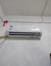 海爾（Haier）空調(diào)掛機 1.5匹新一級能效變頻冷暖 家用臥室壁掛式空調(diào) 速冷熱 防直吹 自清潔 WIFI智控 以舊換新 1.5匹 一級能效 凈暢 光感護眠 防直吹 曬單實拍圖