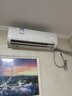海信（Hisense）空調 大1.5匹 易省電SE 小蘋(píng)果 AI省電 大風(fēng)量 新一級能效 國家補貼20% 空調掛機KFR-35GW/E380-X1 曬單實(shí)拍圖