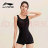 李寧（LI-NING）游泳衣女士保守連體平角專(zhuān)業(yè)競技訓練大碼防曬修身顯瘦泡溫泉泳裝 素黑 XL 【身高165-170體重55-60】 曬單實(shí)拍圖