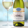 蠔灣（OYSTER BAY）OB新會員禮包 新西蘭長相思白葡萄酒干白葡萄酒金獎果香味750ml 店鋪新會員禮包 曬單實拍圖
