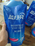 藍月亮洗衣液12斤套裝：亮白增艷薰衣草3kg瓶+1kg袋*3 曬單實拍圖
