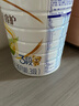 伊利金領冠睿護【新西蘭原裝進口】3段1-3歲奶粉800g*6整箱裝 曬單實拍圖
