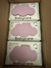 bc babycare嬰兒濕巾 新生兒手口濕紙巾寶寶兒童家用 實惠綠蓋濕巾 80抽 10包 曬單實拍圖