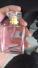 抖音爆款可可香水男女通用香水持久留香臥室清新自然香氛學(xué)生禮物 【單瓶】粉色 曬單實(shí)拍圖