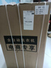 Haoer【家電補(bǔ)貼25％】16公斤洗衣機(jī)全自動(dòng)家用大容量洗脫烘一體防纏繞 16KG【納米+除菌+智能強(qiáng)力風(fēng)干】 曬單實(shí)拍圖