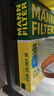 曼牌（MANNFILTER）空氣濾清器C27056/C27099空濾空氣濾芯19-21款新?？怂逛J際冒險(xiǎn)家 曬單實(shí)拍圖