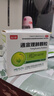 [海爾思]通宣理肺顆粒 9g*12袋 3盒裝 9g*12袋解表散寒宣肺風寒咳嗽發(fā)熱，咯痰不暢，發(fā)熱惡寒，鼻塞透涕，頭痛無汗 解表散寒 曬單實拍圖