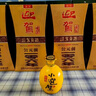 迎駕貢酒 金星 濃香型白酒 42度 520ml*4瓶 整箱裝 曬單實拍圖