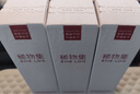 稀物集松茸菌菇氨基酸潔面乳150g 敏感肌溫和油皮控油清潔起泡洗面奶 曬單實(shí)拍圖
