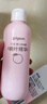 貝親（Pigeon）桃葉精華 嬰兒液體爽身露 四季通用 200ml IA171 曬單實(shí)拍圖