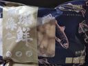 初鮮大號冷凍帶黃扇貝肉400g30-50顆燒烤火鍋食材 海鮮貝類端午聚餐 曬單實拍圖