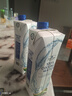 泰國進口 椰子水 1L*6 1L*6盒 曬單實拍圖