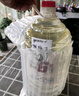 任意門(mén)茅味6號(hào) 貴州老酒廠醬香型白酒桶裝正宗坤沙高粱純糧酒53度10斤 53度 5000mL 1桶 【茅味坤沙20】 茅味6號(hào)【20N-茅味十足】可試飲 曬單實(shí)拍圖