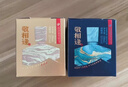 舍得 敬相逢 知音 濃香型白酒 52度500ml*2瓶 雙瓶裝 送禮禮物 曬單實(shí)拍圖