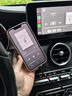 適用于奔馳汽車原廠carplay投屏線車載數(shù)據(jù)線蘋果充電線車機(jī)連接 typeC-typeC（華為安卓）蘋果15 曬單實(shí)拍圖