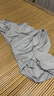 貓人（MiiOW）男士背心男冰絲涼感春夏打底衫運(yùn)動(dòng)無袖跨欄無痕背心內(nèi)衣男坎肩 曬單實(shí)拍圖