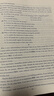 旗艦店】北京各區(qū)模擬及真題精選2025北京中考真題2025 北京中考試題匯編2025 北京專用課標(biāo)版 初中復(fù)習(xí)必刷題模擬試卷 北京中考英語2026版 曬單實(shí)拍圖