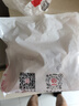 HI 海底撈羔羊后腿肉凈重2斤 原切火鍋烤肉燒烤串食材 內(nèi)蒙古羊肉 國產(chǎn) 曬單實拍圖