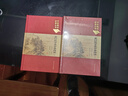 中醫(yī)臨床必讀叢書（典藏版）重訂醫(yī)學(xué)衷中參西錄(上) 張錫純?cè)?柳西河整理 978 曬單實(shí)拍圖
