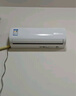 海爾（Haier）空調掛機 節(jié)能風1.5匹 變頻冷暖新能效快速冷熱 出租房家用臥室壁掛式掛機 防直吹自清潔 以舊換新 1.5匹 三級能效 節(jié)能風|自清潔|快速冷暖MCC 曬單實拍圖