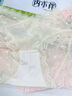 內(nèi)小伴3條蕾絲內(nèi)褲女士性感純欲法式夏季薄款7A抑菌三角內(nèi)褲送女友XL 曬單實拍圖