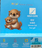 芭克kelocote美國疤克巴克硅凝膠兒童祛 疤膏疤痕膏疤痕輔助修復(fù)除疤 曬單實(shí)拍圖