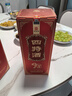 四特酒 T5 特香型白酒 52度 500ml 單瓶裝 純糧釀造 曬單實拍圖