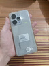 realme 真我Neo7 Turbo 新品5G拍照游戲電競手機 天璣9400e 7200mAh電池長續(xù)航+100W快充 極窄邊框直屏 透明灰 12GB+512GB 官方標配 曬單實拍圖
