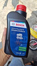 博世（BOSCH）DOT4plus升級版剎車油制動液/離合器油通用型1L裝汽車養(yǎng)護套裝 曬單實拍圖