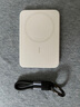 邁得旺短線鑰匙扣數(shù)據(jù)線PD快充適用蘋果16充電線iphone15promax充電寶短線0.1米便捷雙頭typec手機(jī)充電器 Type-c轉(zhuǎn)蘋果【適用蘋果8-14】 曬單實(shí)拍圖