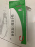 [百利金]脾氨肽口服凍干粉 2mg*5支 6盒裝 國藥準(zhǔn)字 曬單實拍圖