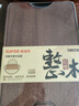 蘇泊爾（SUPOR） 砧板烏檀木加厚天然整木菜板實(shí)木案板面板搟面板切菜板 【超大號(hào)】40*28*2.5cm(有腳墊) 曬單實(shí)拍圖