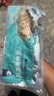 黃小漁寧德黃魚鲞400g/2條 三去大黃魚黃花魚生鮮 海鮮水產(chǎn)燒烤夜宵魚類 曬單實拍圖