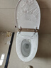 恒潔（HEGII）智能馬桶H5Pro 自動感應(yīng)翻蓋舒沐洗泡沫盾無水壓限制HC0972U-400 曬單實(shí)拍圖