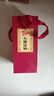 小糊涂仙 20周年720金裝版(裸瓶裝)濃香型白酒52度500ml*6瓶 整箱裝 送禮 曬單實拍圖