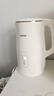 蘇泊爾（SUPOR）電水壺?zé)畨乇匾惑w1.7L電熱水壺 5段調(diào)溫家用恒溫母嬰沖奶粉觸控開(kāi)水壺304不銹鋼 SW-17J83A 曬單實(shí)拍圖