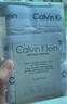 Calvin Kleinck提花腰邊純色棉質(zhì)男士三角內(nèi)褲2661三條裝七夕禮物月光白L 曬單實(shí)拍圖