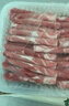 東來(lái)順 內(nèi)蒙古羔羊原切肉卷凈重1.8斤 火鍋羊肉片 清真中華老字號(hào) 曬單實(shí)拍圖
