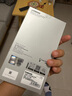 魅族（MEIZU）PANDAER 曠野 妙磁抗菌殼 電子綠洲 適用iPhone 16 Pro Max 抗菌工藝 IML印刷 妙磁陣列 全包結(jié)構(gòu) 曬單實拍圖