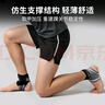 美津濃（MIZUNO）護(hù)踝運(yùn)動(dòng)防崴腳扭傷后固定籃球護(hù)腳踝護(hù)具超薄加壓跑步韌帶損傷 曬單實(shí)拍圖
