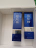 雪肌精清潤型水乳經(jīng)典型禮盒（化妝水200ml+乳液140ml）送人禮物高保濕 曬單實拍圖