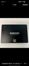 三星（SAMSUNG）500GB SSD固態(tài)硬盤 SATA3.0接口 獨(dú)立緩存 AI電腦配件 讀速560MB/S 870 EVO 曬單實(shí)拍圖